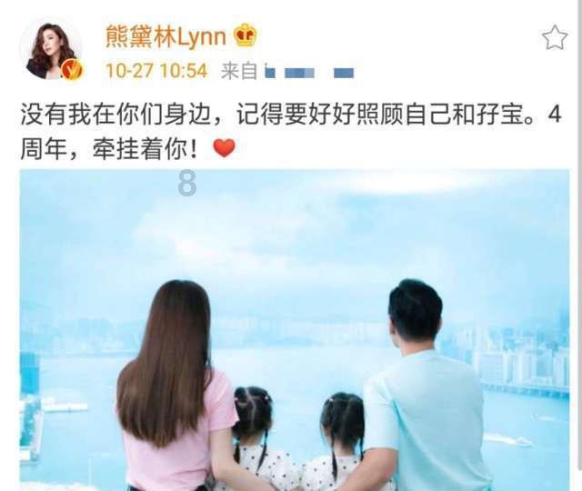 救援音乐系学生