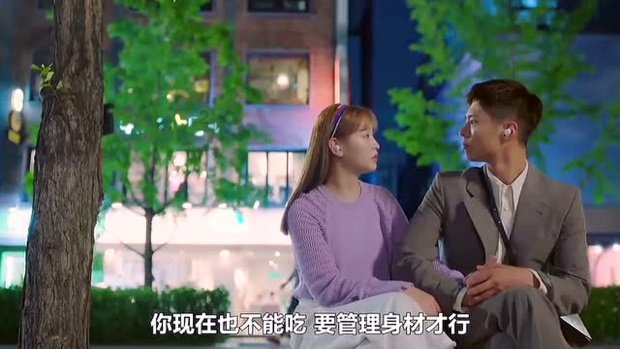 牧场物语希望之光