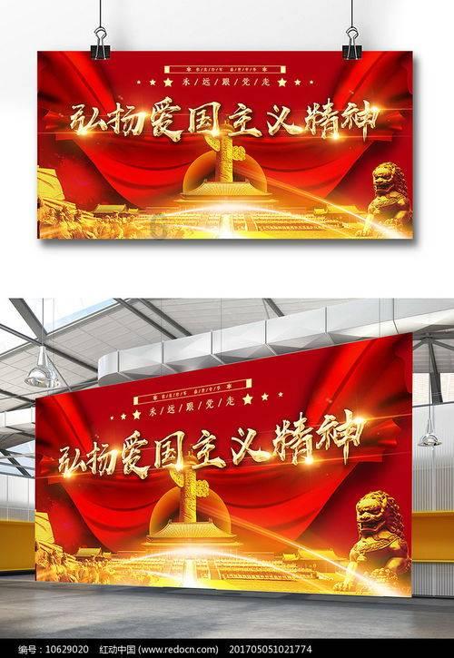 逛年货会了！腊肉畅销 年味正浓