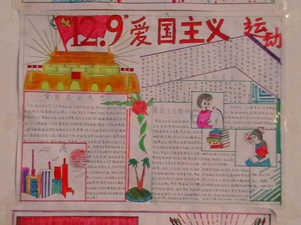 支持科技创新 地方两会谋划用好资本市场工具