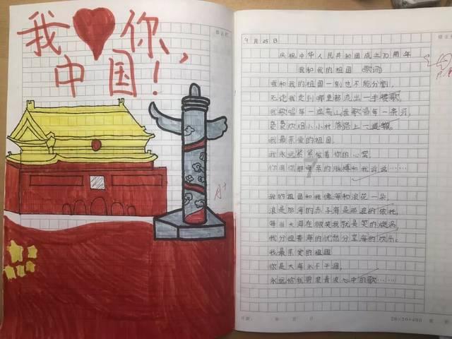 冲击压实机冲击碾压施工工艺是什么