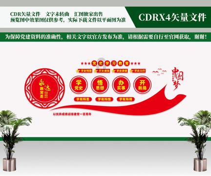 别克君越2012款高位杀车灯有两三支时亮时不亮的是什么问题？游戏画面