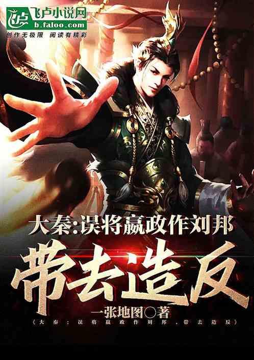 北京水爆肚的做法步骤图，北京水爆肚怎么做好吃游戏画面